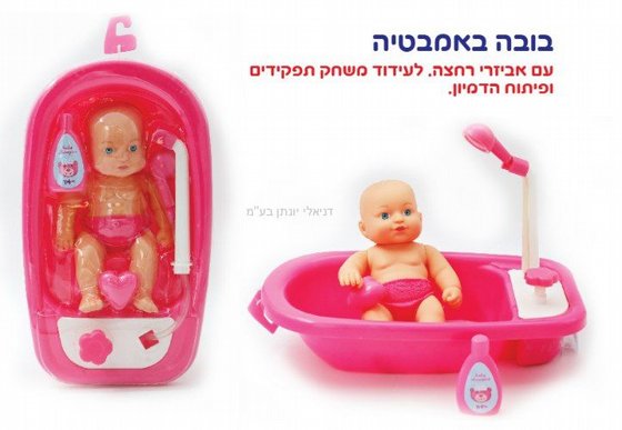 ���� ������� + �������