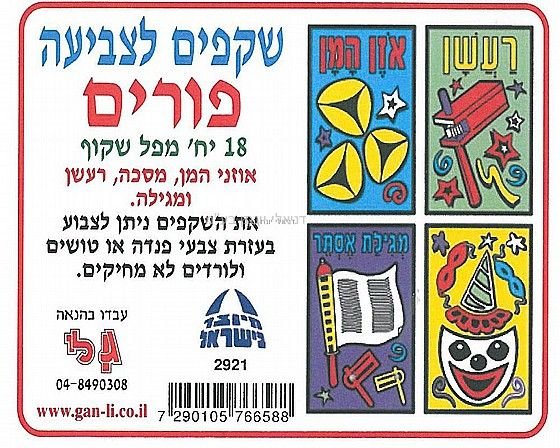 ����� ������ �����