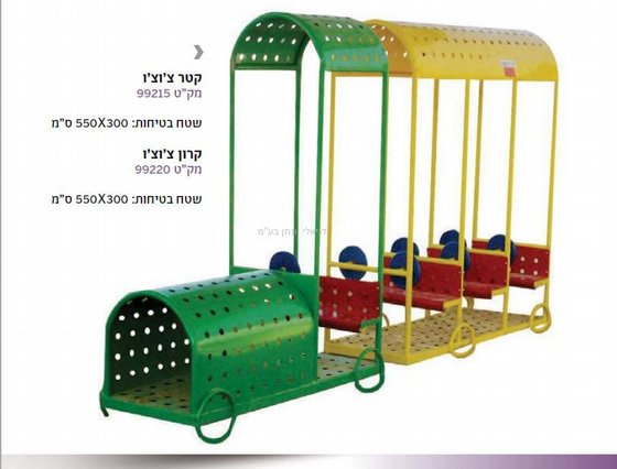 ���� ��� �`��`�