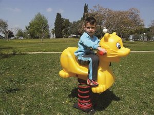 ����� ���� ��� ����