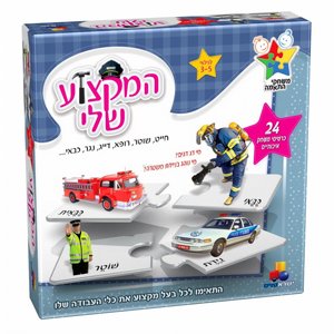 ���� ������ - ������ ���