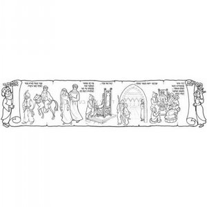 ����� ����� ���� ������