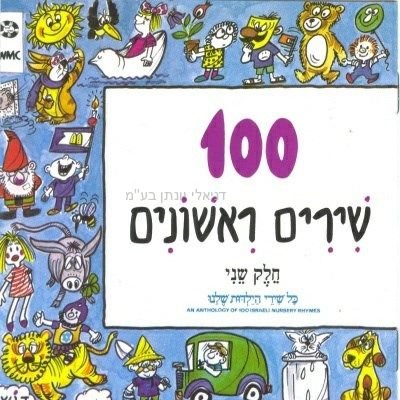 ���� ������ 10 ������ �10 �"�