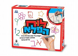 ��� ���� 