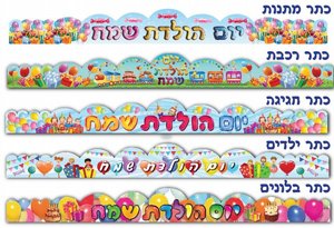 ��� ��� �����