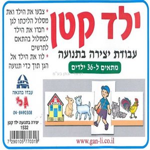 ����� ����� ���� �� ���  36 ������