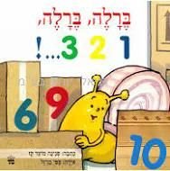 ��� ���� ���� 1.2.3