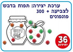 ���� ����� ���� ���� ������ + 300 �������� ������