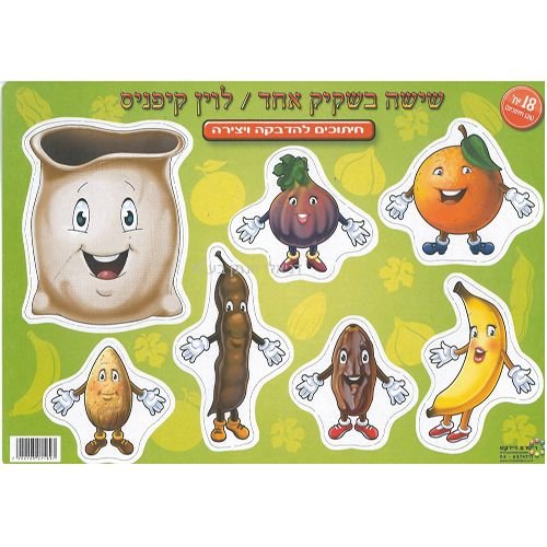 ������ ���� ����� ���