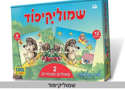 2 ���� ������� �����