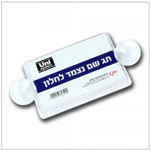 �� �� ���� �����