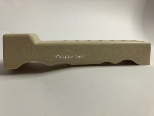 ������ ����� ������