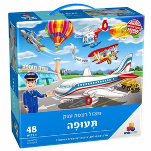 ���� ���� ��� - ����� 48 �����