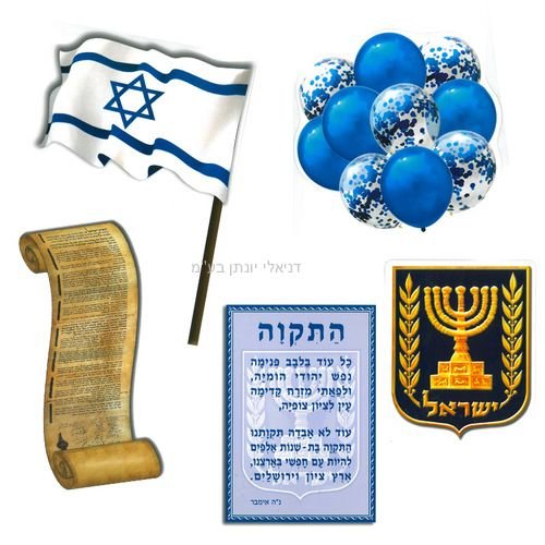 ���� ��� ������ ���