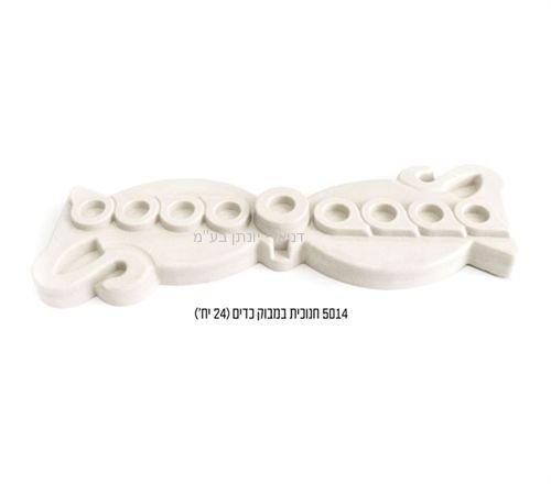 ������� ����� ����