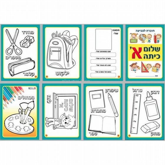 ����� ���� ���� �