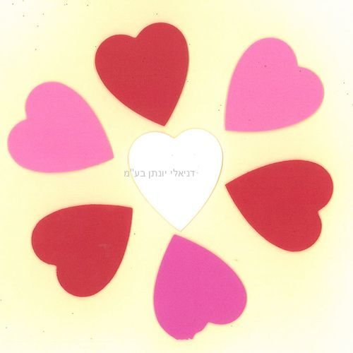 ������ ��� ����� 7 �"�