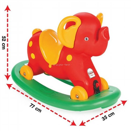 ��� ����� PILSAN