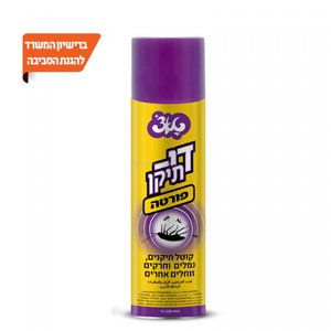 �� ���� 300 �� 