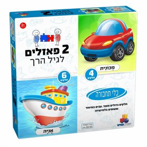 2 ������ ������ � ������ 4,6