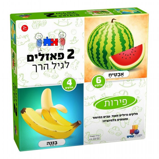 2 ������ ������ � ����� 4,6