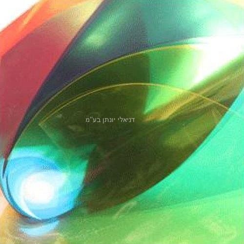 ������ ��� 