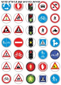 ������ ����� ������