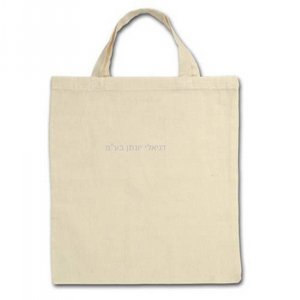 ��� �� ������