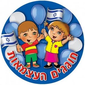 ������ �� - ������