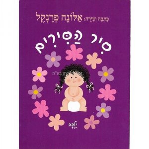 ��� ��� ������ - ����