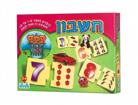 ����� - ������� ��� ���� �����