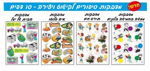 ������ �������