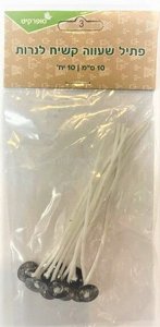 ���� ����� ���� �����