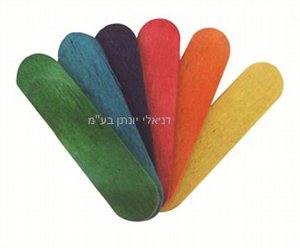 ����� ����� ���� ������