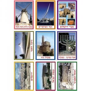 ���� ������ �������