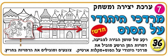 ���� ����� ����� - ����� �� ����