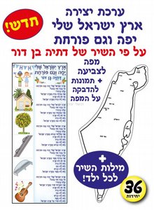 ���� ����� ������ �� �� ��� '��� ����� ��� ��� ��� �����'