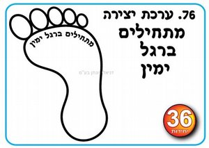 ����� ������� ���� ���� 