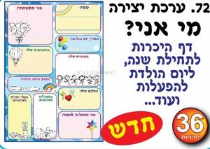 �� ���? �� ������ ������ ���