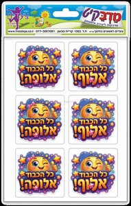 ������ ������� 10 ��