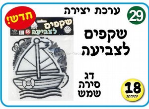 ����� ������ ��� 18  �� 