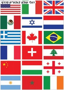 ������ �����