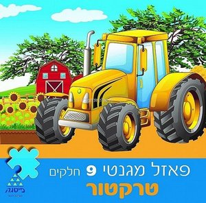 ���� ����� 