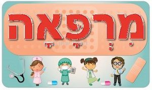 ��� ����� ����