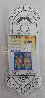 ���� ����� ����