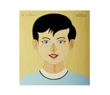 ���� ���� -��