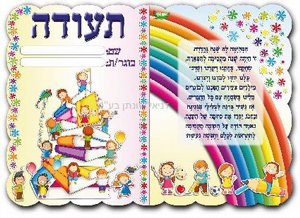 ����� ����