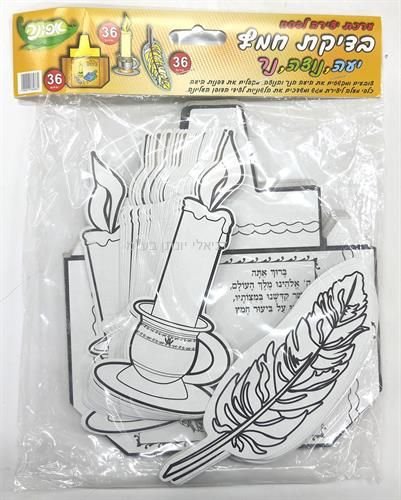 ���� ����� ����� ���