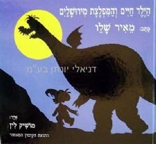 ���� ���� ������� ��������