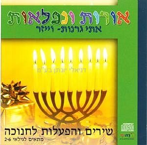 ���� ����� �������